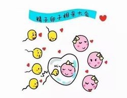 试管移植后失眠是什么原因，移植后失眠对成功率有什么影响吗？